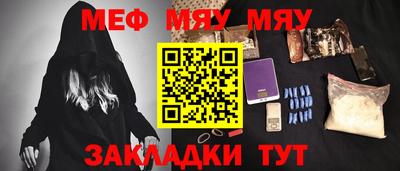 альфа пвп Коммунар