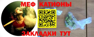 MDMA Premium VHQ Комсомольск-на-Амуре