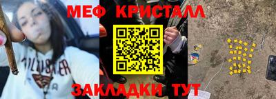скорость mdpv Конаково