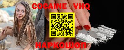 скорость mdpv Конаково
