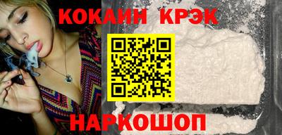 скорость mdpv Конаково