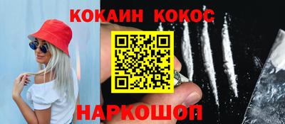 альфа пвп Коммунар