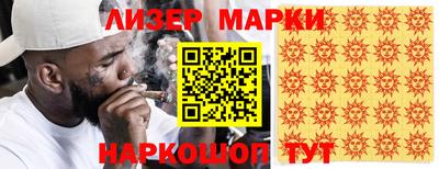 MDMA Premium VHQ Комсомольск-на-Амуре
