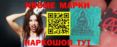 скорость mdpv Конаково