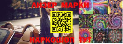 альфа пвп Коммунар
