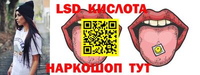 скорость mdpv Конаково