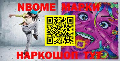 MDMA Premium VHQ Комсомольск-на-Амуре