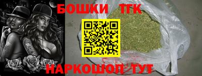 MDMA Premium VHQ Комсомольск-на-Амуре