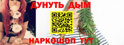 альфа пвп Коммунар