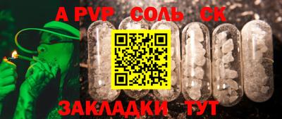 MDMA Premium VHQ Комсомольск-на-Амуре