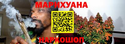 MDMA Premium VHQ Комсомольск-на-Амуре