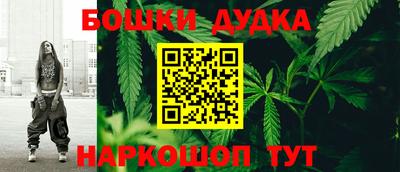 MDMA Premium VHQ Комсомольск-на-Амуре