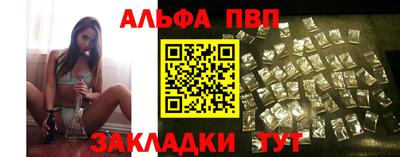 MDMA Premium VHQ Комсомольск-на-Амуре