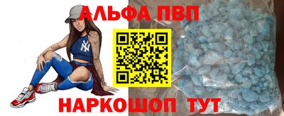 MDMA Premium VHQ Комсомольск-на-Амуре