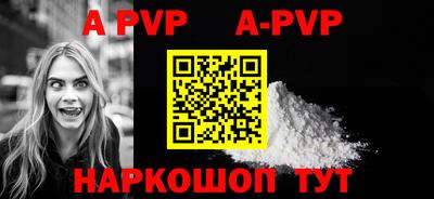 MDMA Premium VHQ Комсомольск-на-Амуре