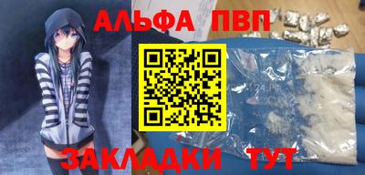 MDMA Premium VHQ Комсомольск-на-Амуре