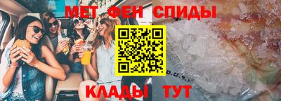 скорость mdpv Конаково