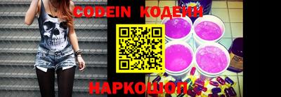 скорость mdpv Конаково