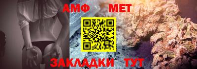 скорость mdpv Конаково