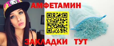 скорость mdpv Конаково