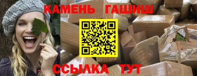 MDMA Premium VHQ Комсомольск-на-Амуре