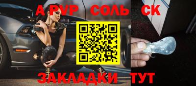 MDMA Premium VHQ Комсомольск-на-Амуре