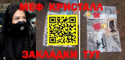 MDMA Premium VHQ Комсомольск-на-Амуре
