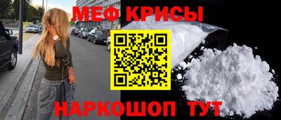 скорость mdpv Конаково