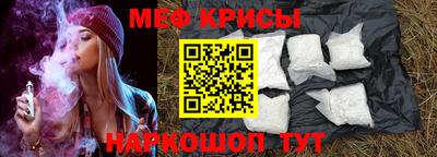 MDMA Premium VHQ Комсомольск-на-Амуре