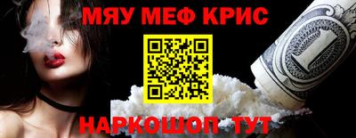 MDMA Premium VHQ Комсомольск-на-Амуре