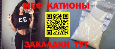 скорость mdpv Конаково