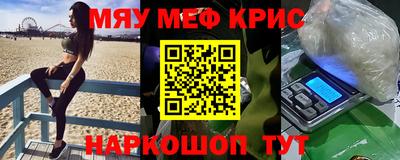 MDMA Premium VHQ Комсомольск-на-Амуре