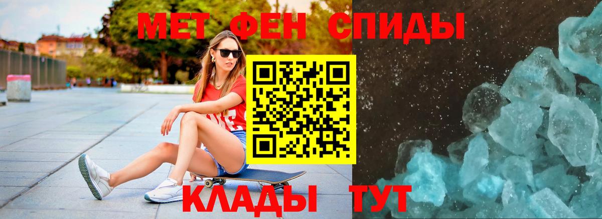 ГАШИШ Коммунар